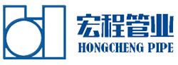 Hongcheng,Best alloy pipe fitting manufacturer in China, Logo
