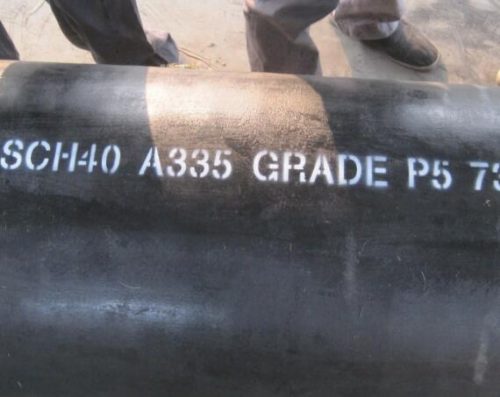 alloy-a335-p5-pipe