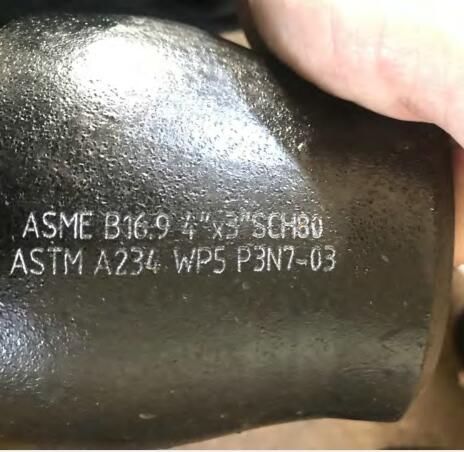 astm-a234-WP5-concentric-reducer