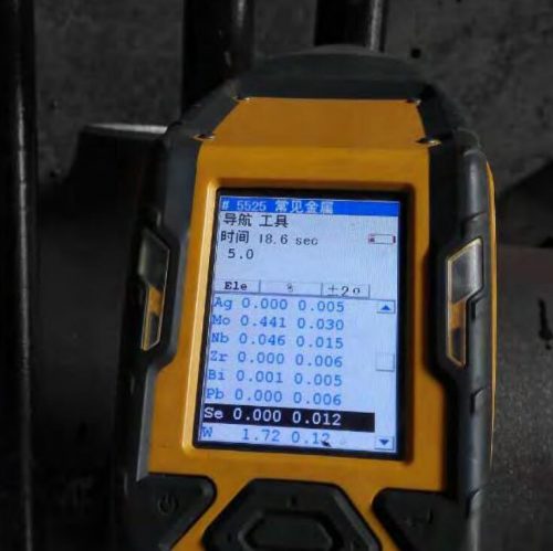 astm-a335-p92