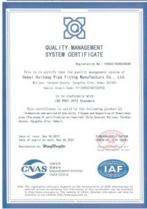 ISO-ALLOY-PIPE
