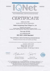 ISO HONGCHENG
