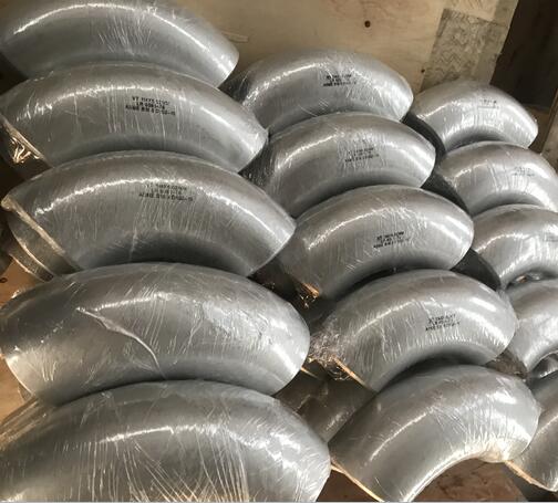 Aluminum-B234-B241-B210-6061-elbow