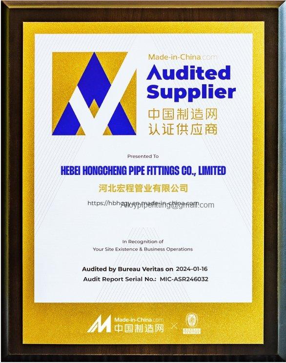 HEBEI-HONGCHENG-PIPE-FITTINGS-MADE-IN-CHINA-BV