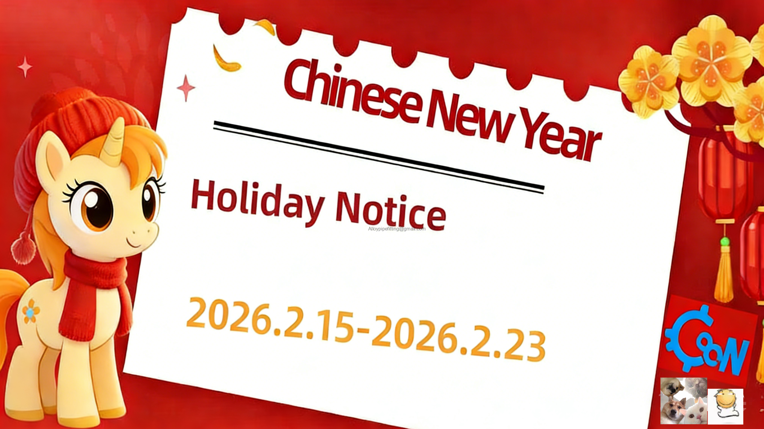 Chinese New Year 2026