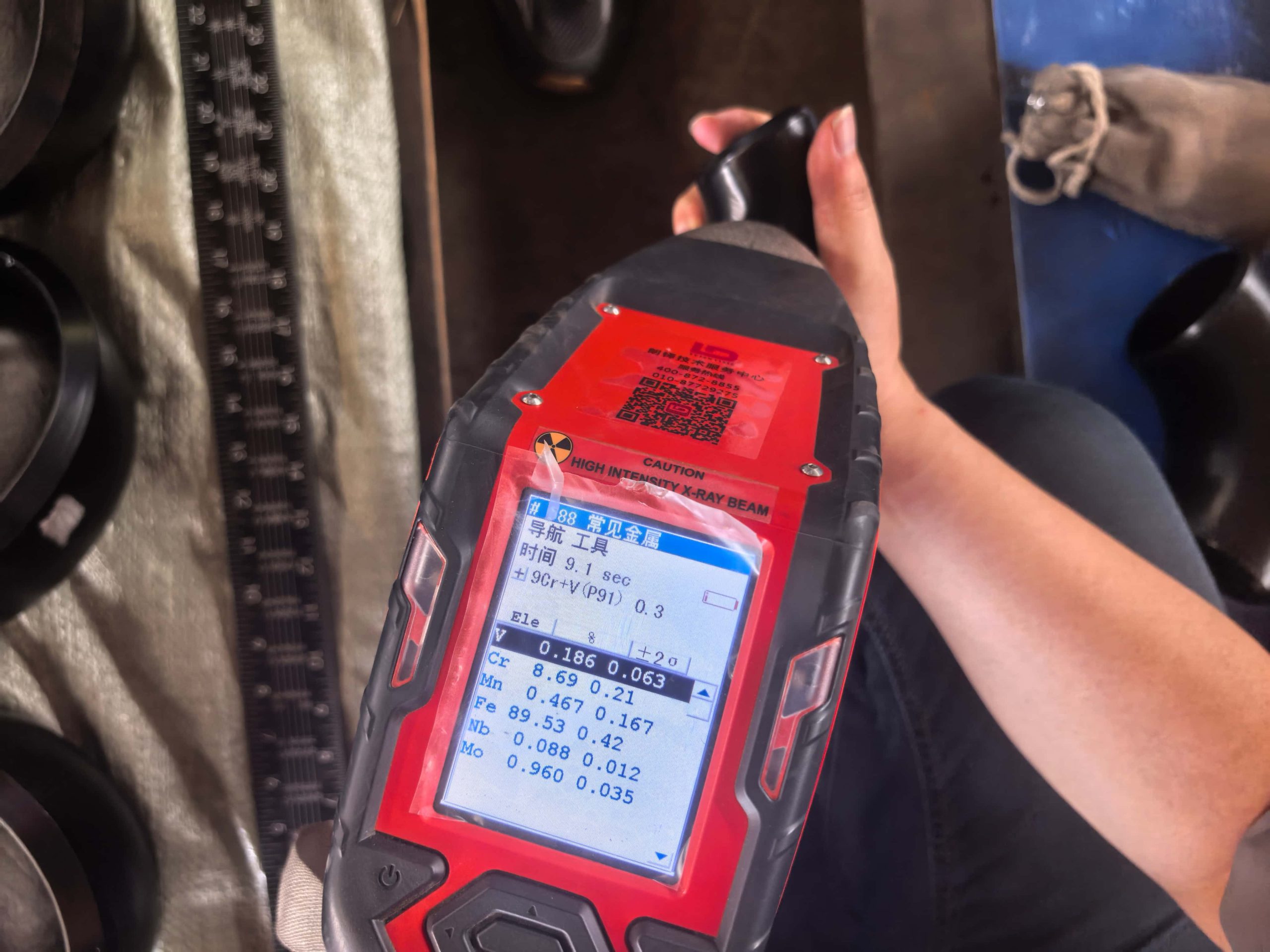 PMI XRF Test-P91 Alloy